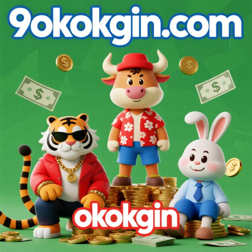 okokgin